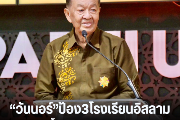 แทมเพลตข่าว 4