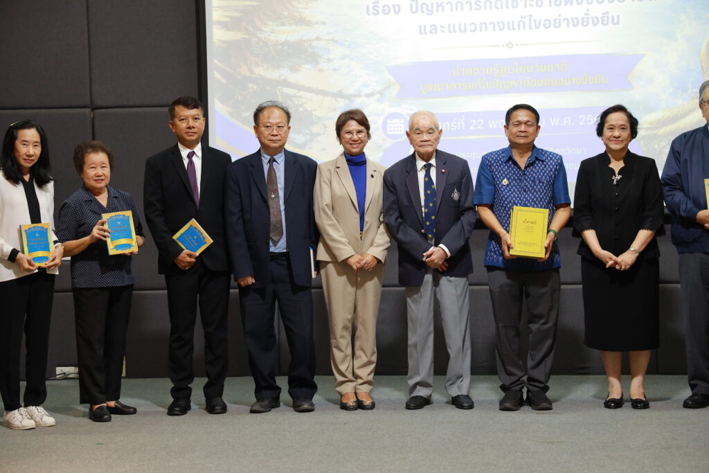 มทร.ศรีวิชัย ผนึกราชบัณฑิต ถกกู้วิกฤต "สมิหลา-ชลาทัศน์" 3 0F2A6160