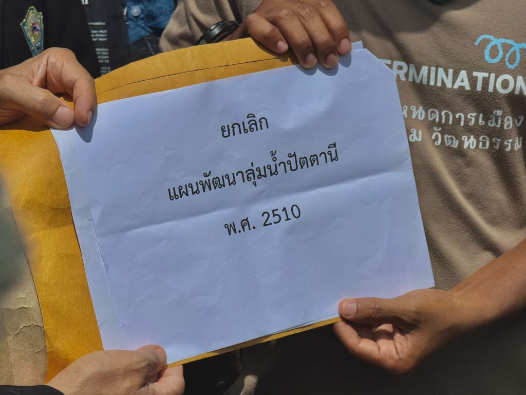 672028