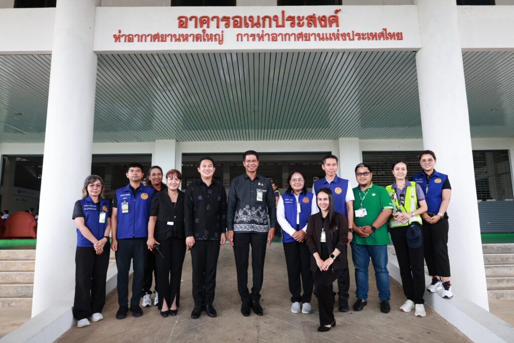 สงขลาส่งผู้แสวงบุญฮัจย์ เที่ยวบินที่ 13 สู่ดินแดนศักดิ์สิทธิ์ 2 703336974 1585042283193566 8005096313589937651 n