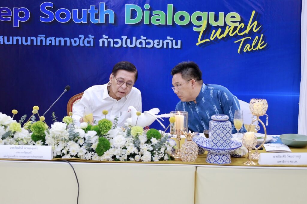 “สีหศักดิ์” Lunch Talk รสใต้ชิมเมนูพื้นถิ่นเล่าเรื่องปลายด้ามขวาน 3 IMG 2637