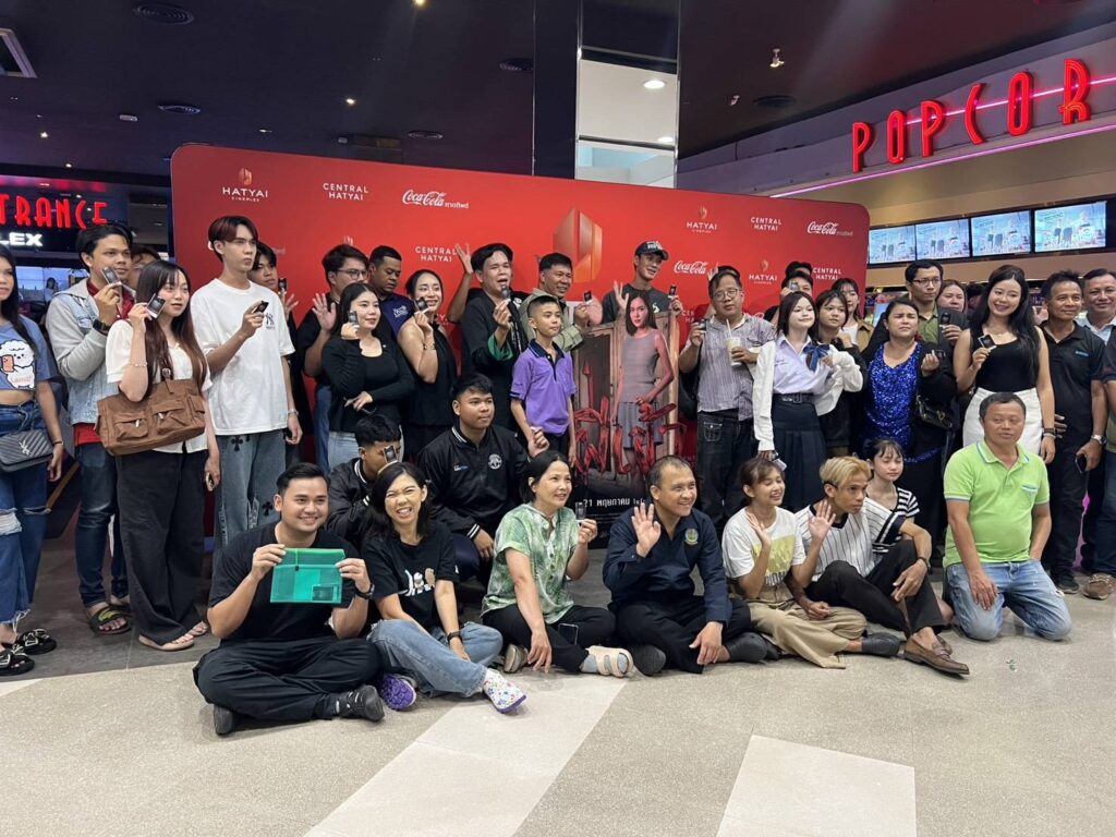 อย่าลบหลู่…ในสิ่งที่ยังพิสูจน์ไม่ได้ “ผีเข้า” 21 พฤษภาคมนี้ ในโรงภาพยนตร์ 2 IMG 2644