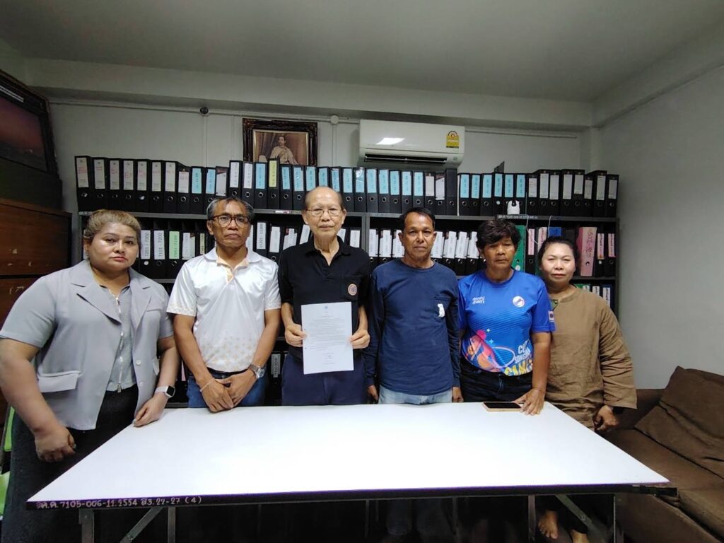 IMG 3938