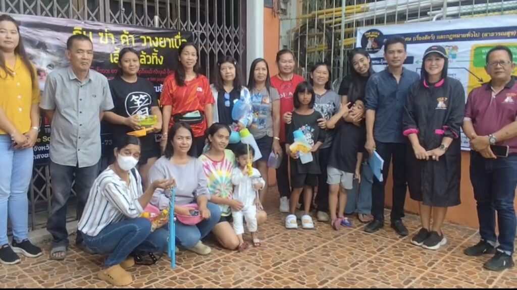 สยบปัญหาคน-สุนัข คลองแหชูมาตรการ “สุนัขชุมชน” หลังเหตุสุนัขถูกวางยาเบื่อ 6 S 31596561 0