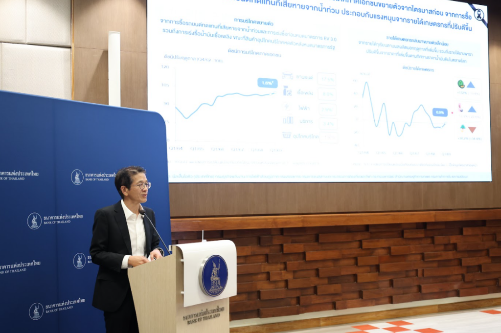 Screenshot 2026 05 06 143056