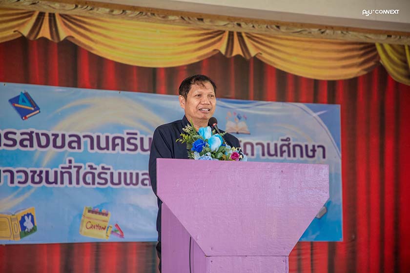 ม.อ.มอบครุภัณฑ์และเครื่องแบบนักเรียนฟื้นฟู 12 โรงเรียนประสบอุทกภัยสงขลา 5 image 5