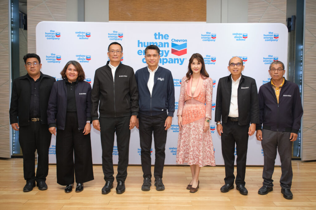เชฟรอนหนุนพลังงานสะอาด 5 จังหวัดภาคใต้ สู่ชุมชนยั่งยืน 2 เชฟรอนสนับสนุนเครือข่ายพลังงานสะอาด 01 0