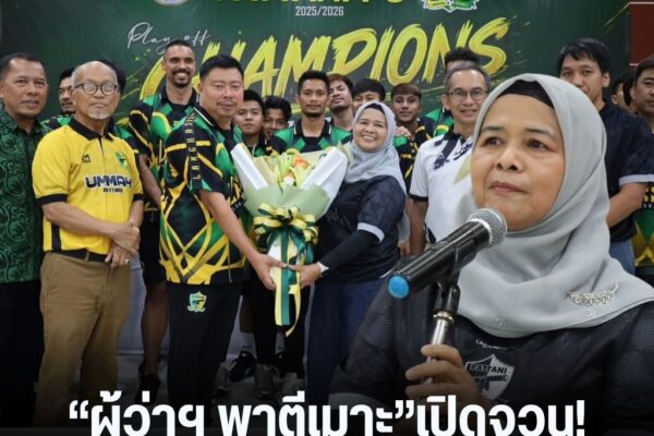 แทมเพลตข่าว 1