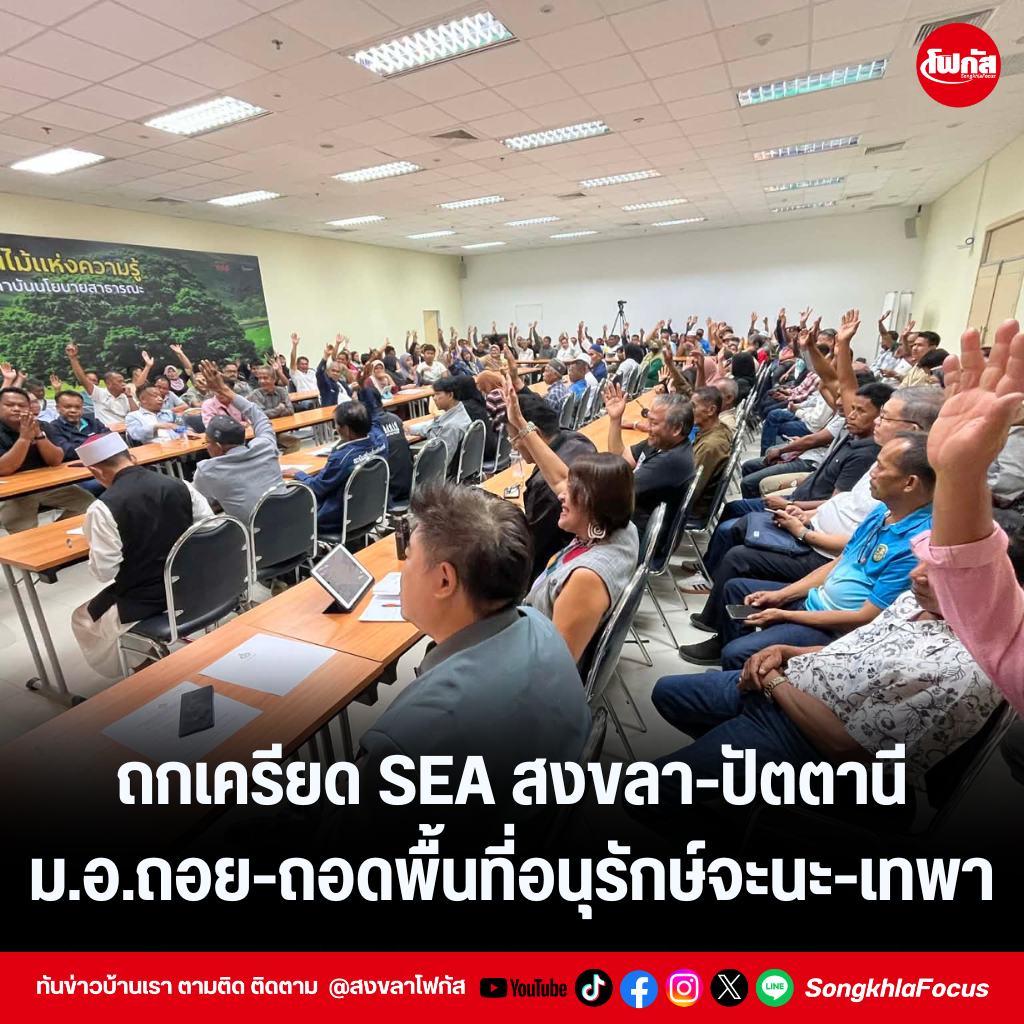 แทมเพลตข่าว 1