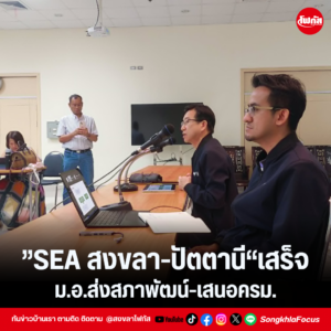 แทมเพลตข่าว 10 1