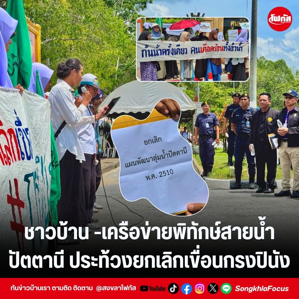 แทมเพลตข่าว 10