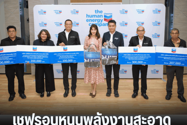 แทมเพลตข่าว 26