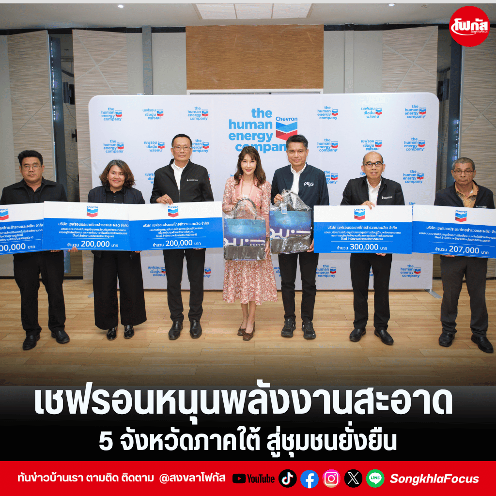 แทมเพลตข่าว 26