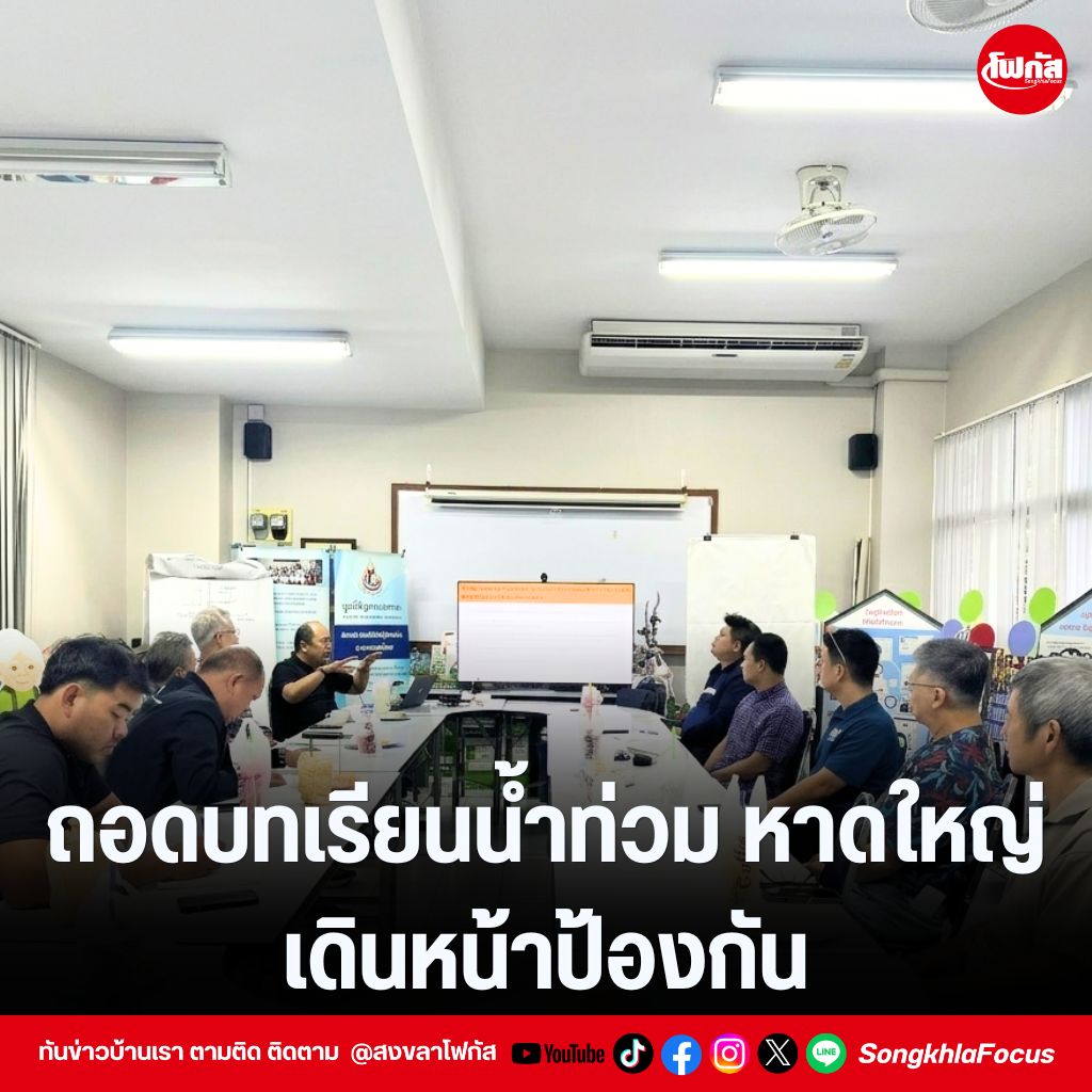แทมเพลตข่าว 7