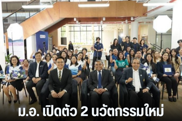 แทมเพลตข่าว 9