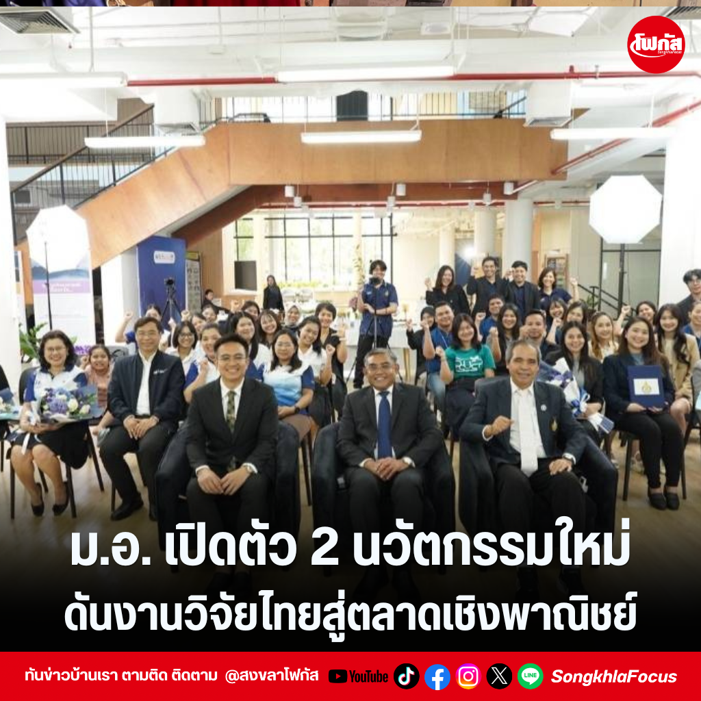 แทมเพลตข่าว 9