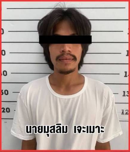 “โคกโพธิ์”ปะทะโจรใต้ ปิดล้อมวิสามัญดับ2ศพ 6 1780568730368