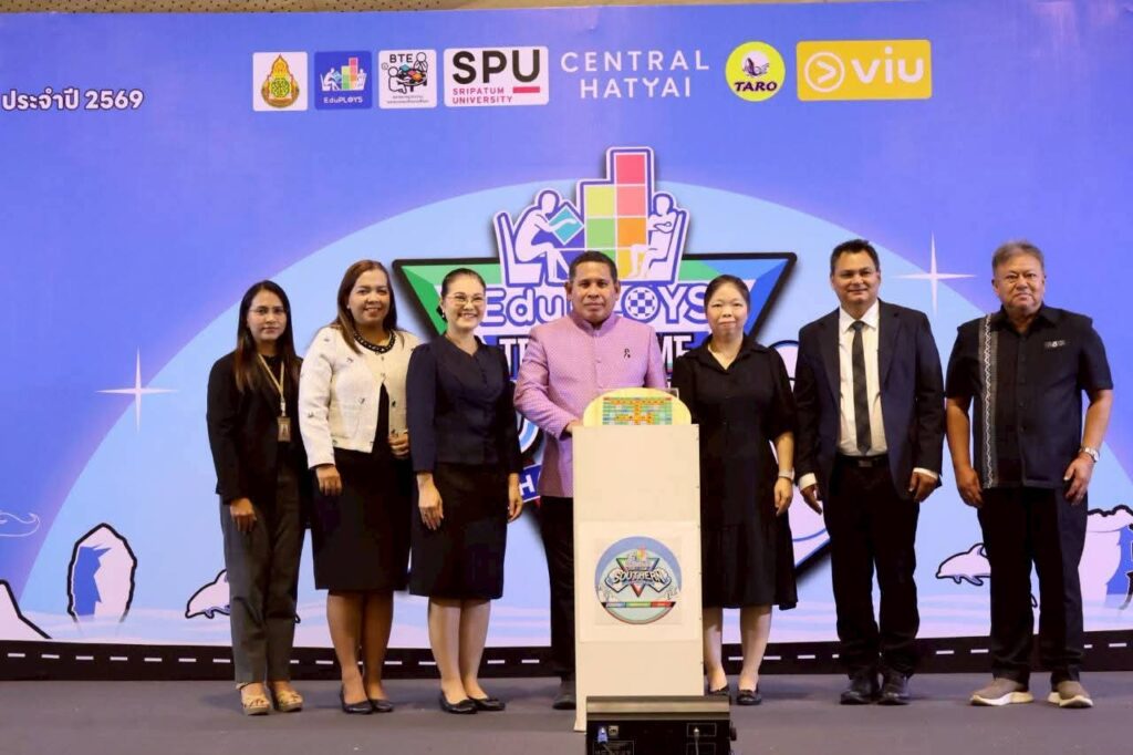 นร. กว่า 2.5 พันคน ลุยศึกบอร์ดเกม"เอ็ดดูพลอยส์" ปี 69 ที่เซ็นทรัลหาดใหญ่ 3 34ed9bb7bb240b2b1e239e7fbff4c3ed