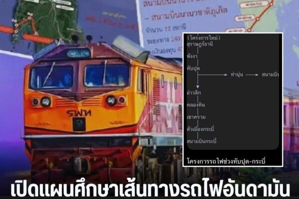 720362180 1625125669618651 4989641404117652182 n