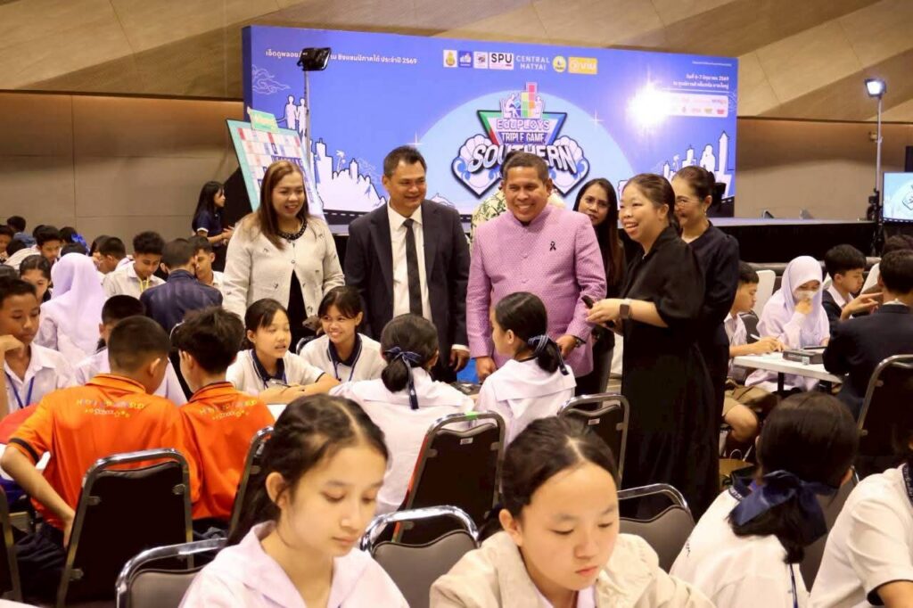 นร. กว่า 2.5 พันคน ลุยศึกบอร์ดเกม"เอ็ดดูพลอยส์" ปี 69 ที่เซ็นทรัลหาดใหญ่ 4 99e3bd1cff51cd280a44d7df8778d4a9