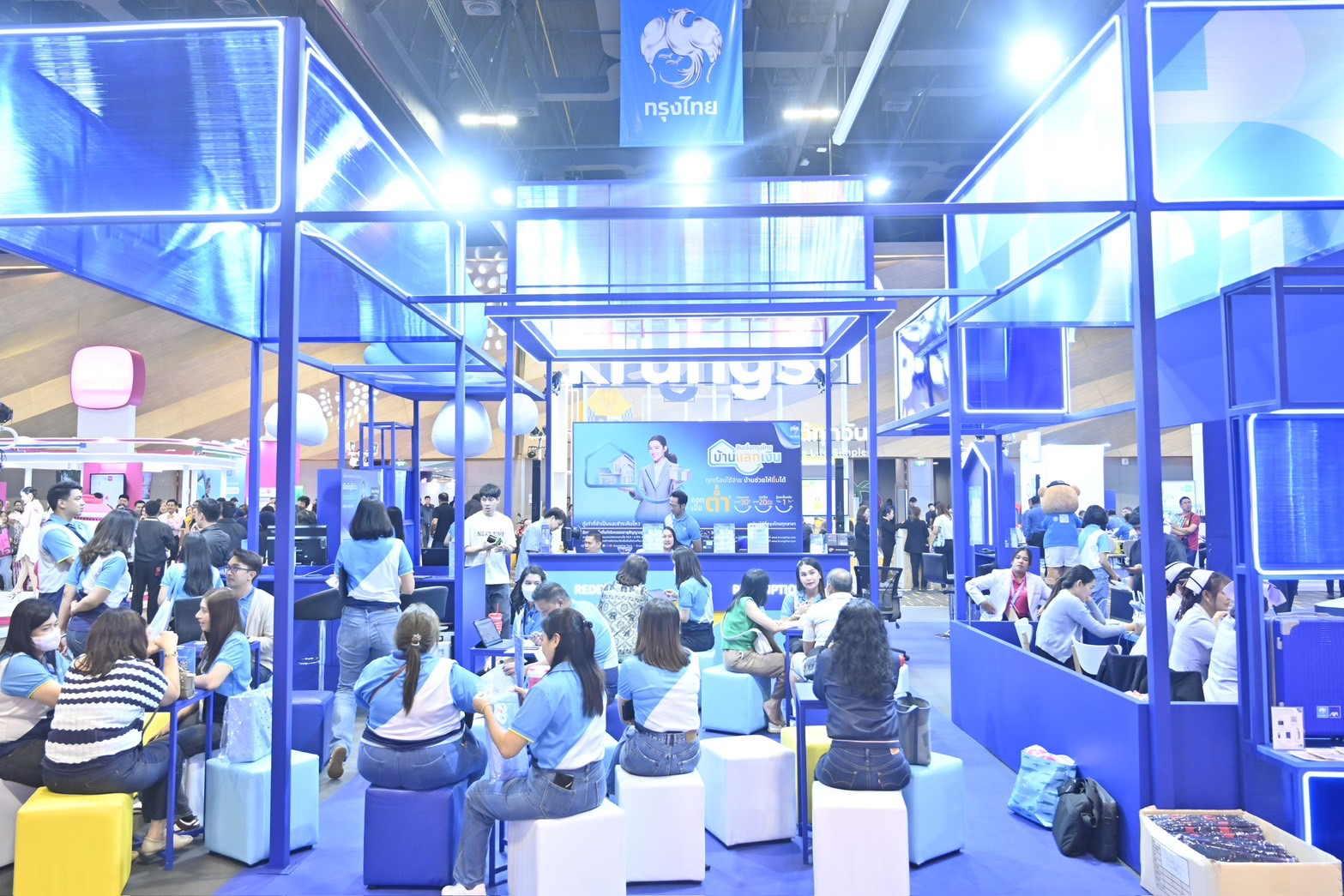 MONEY EXPO 2026 หาดใหญ่ ขนทัพการเงิน-ลงทุนยุค Al 4 IMG 0247