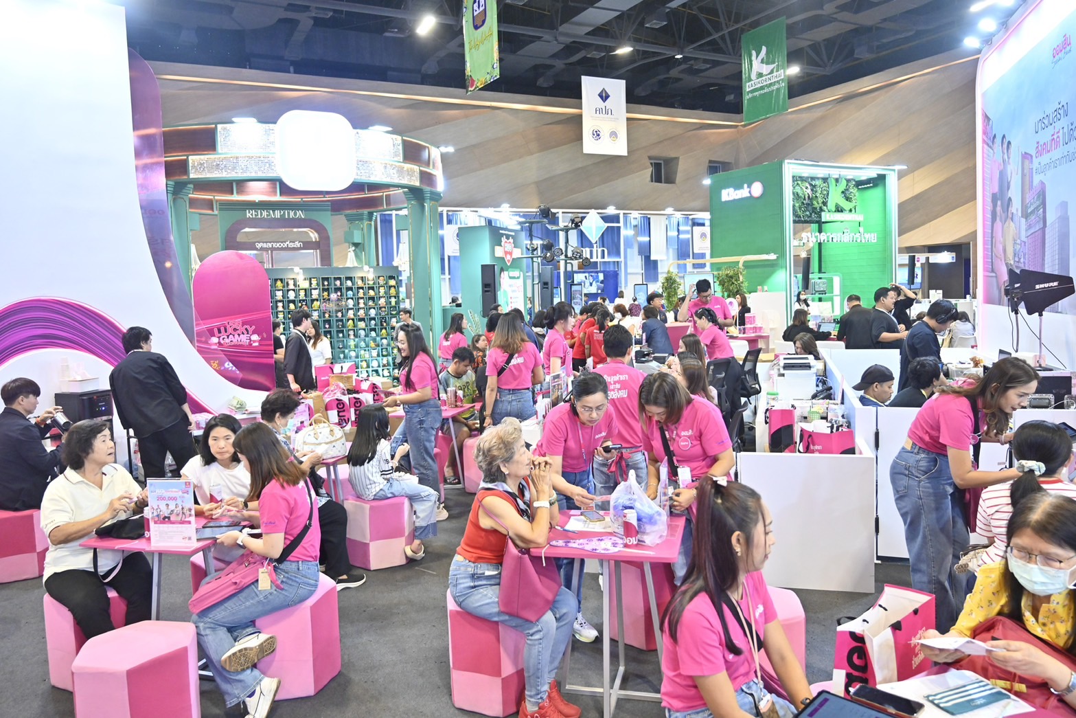 MONEY EXPO 2026 หาดใหญ่ ขนทัพการเงิน-ลงทุนยุค Al 5 IMG 0249