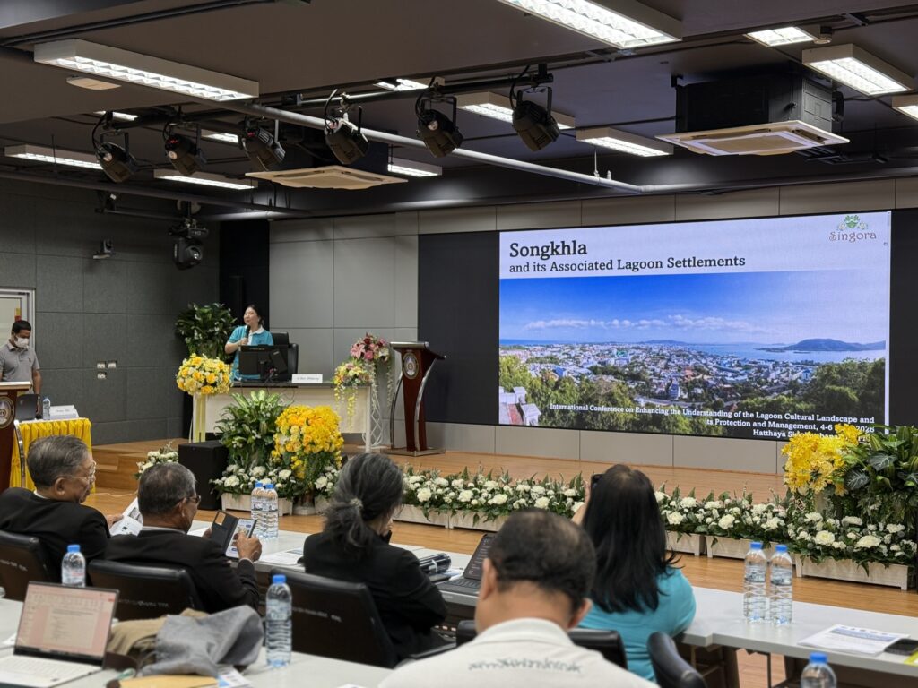 วัฒนธรรมสงขลา-ภาคีเครือข่ายประชุมนานาชาติ “ภูมิทัศน์ทะเลสาบสู่มรดกโลก” 3 IMG 4333