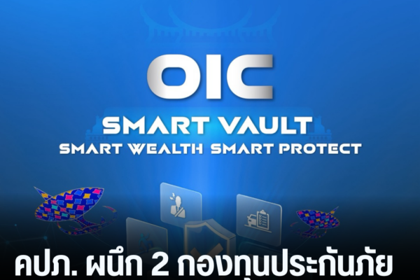 แทมเพลตข่าว 34