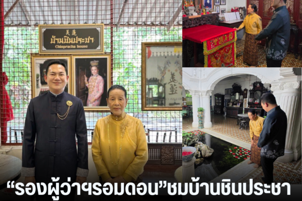แทมเพลตข่าว 41