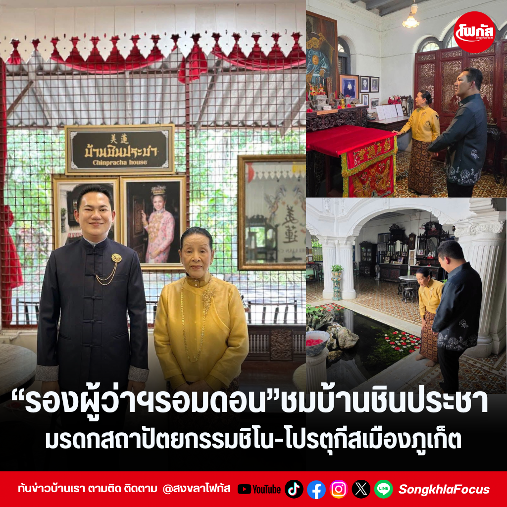 แทมเพลตข่าว 41