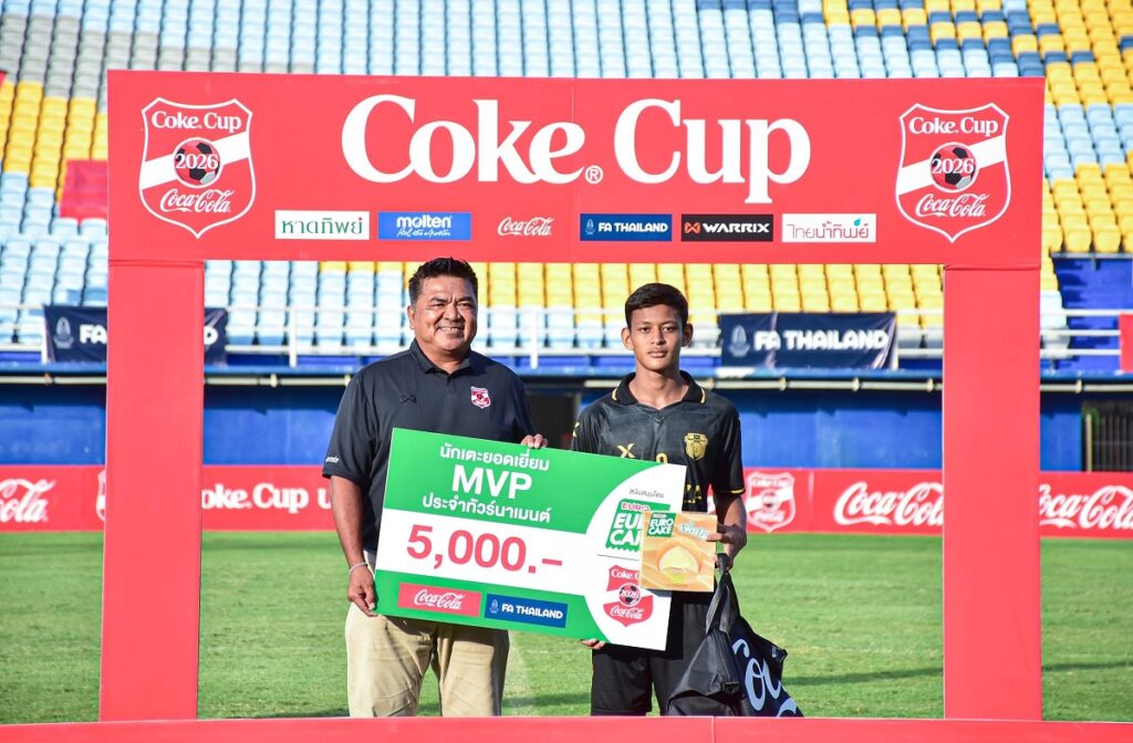 สงขลาพิทยานุสรณ์เฉือนยะลา 1-0 ผงาดแชมป์โค้ก คัพ โซนใต้ 4 3 นักเตะยอดเยี่ยม ปฏิภาณ บุตรรักษ์