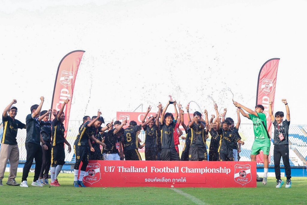 สงขลาพิทยานุสรณ์เฉือนยะลา 1-0 ผงาดแชมป์โค้ก คัพ โซนใต้ 2 4 แชมป์โค้ก คัพ โซนภาคใต้ รร.องค์การบริหารส 0