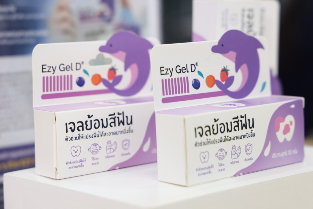 ‘สปสช.ชื่นชมผลงานคณะทันตะฯม.อ.หนุนใช้นวัตกรรมทันตกรรมในระบบบัตรทอง 6 480984 0