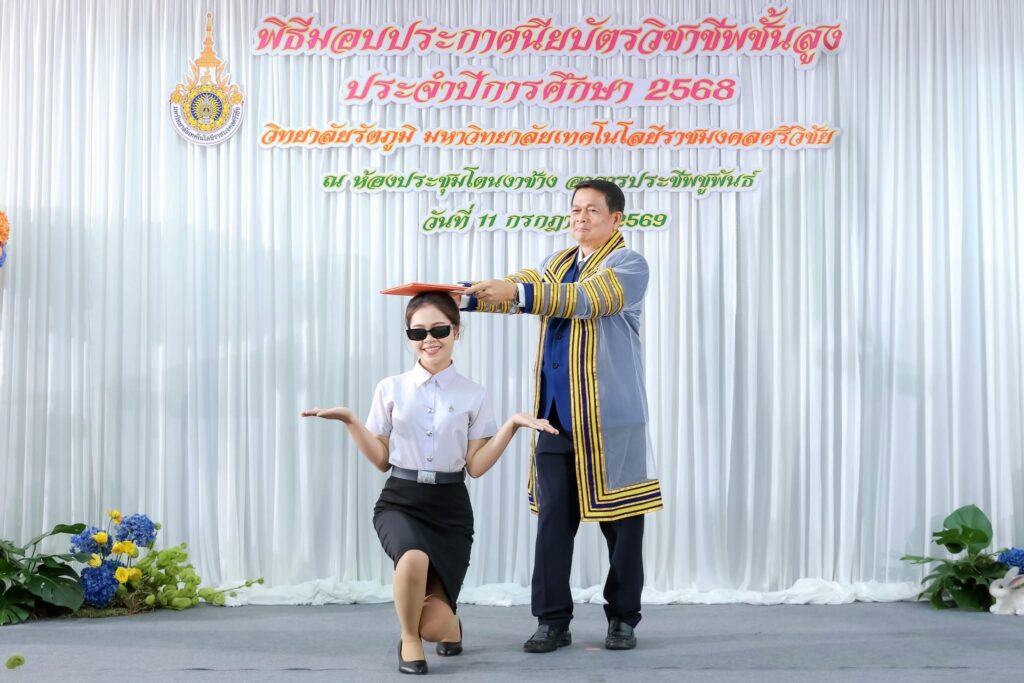 พิธีมอบประกาศนียบัตร ปวส.ปี68วิทยาลัยรัตภูมิชูแนวคิด“เปิดรับ ปรับตัว เป็นเลิศ” 2 743744315 1361475892629030 4769953544472905212 n 0 0