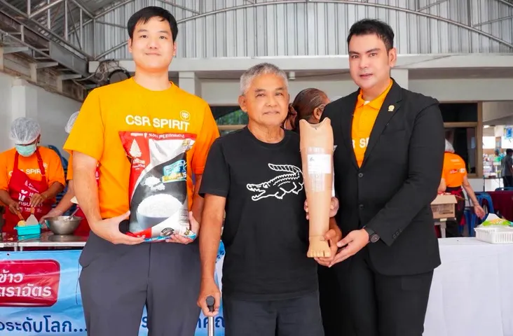 ปันน้ำใจผู้พิการขาเทียมพระราชทาน จ. สงขลา 4 751504274 2219750355481536 1209621443452964076 n
