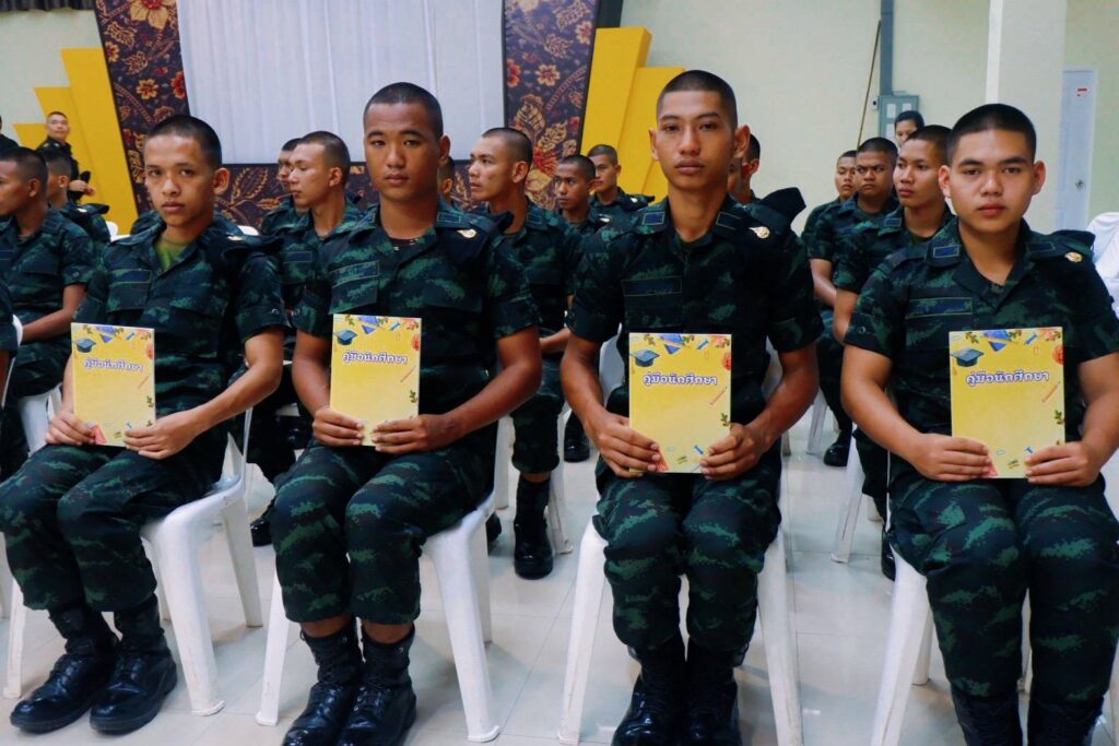 มทบ.42 มอบประกาศนียบัตรทหารกองประจำการ 84 นาย ยกระดับการศึกษา สร้างโอกาสสู่อนาคต 6 761698