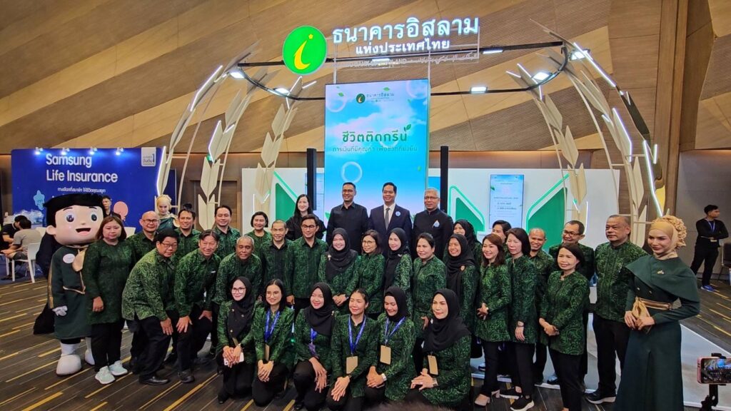 ไอแบงก์อัดโปรแรง Money Expo หาดใหญ่ ชูเงินฝาก–สินเชื่อ ช่วยฟื้นหลังน้ำท่วม 3 IMG 4777
