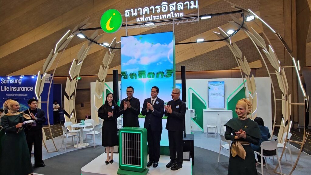ไอแบงก์อัดโปรแรง Money Expo หาดใหญ่ ชูเงินฝาก–สินเชื่อ ช่วยฟื้นหลังน้ำท่วม 2 IMG 4781