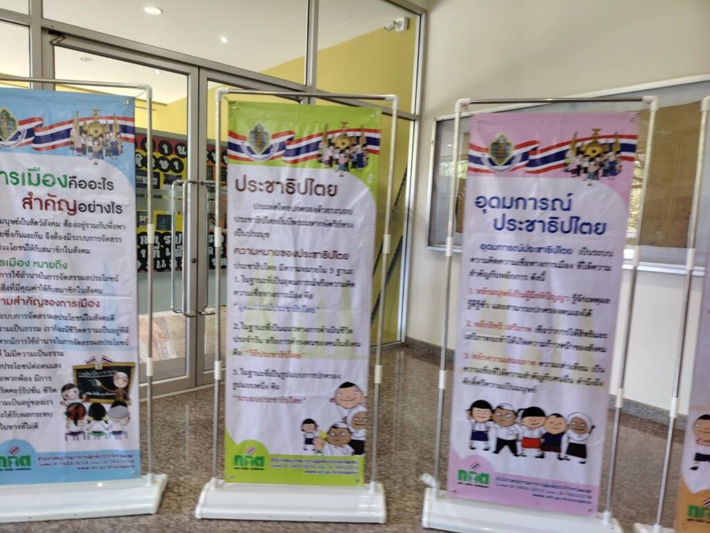 ม.หาดใหญ่ จัดใหญ่ ‘Open House Hatyai U: HU NEX-GEN’ ขนทัพกูรู-กิจกรรมสุดล้ำ ปั้นเยาวชนรุ่นใหม่สู่อนาคตดิจิทัล 12 IMG 5619