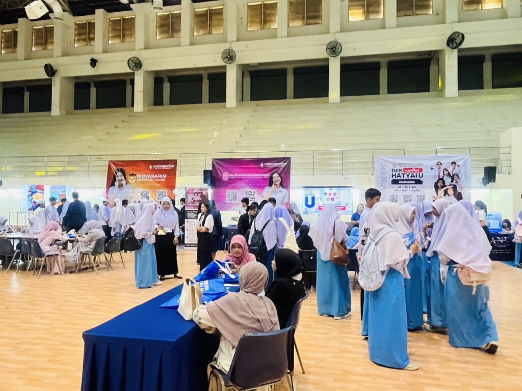 ม.หาดใหญ่ จัดใหญ่ ‘Open House Hatyai U: HU NEX-GEN’ ขนทัพกูรู-กิจกรรมสุดล้ำ ปั้นเยาวชนรุ่นใหม่สู่อนาคตดิจิทัล 16 IMG 5623