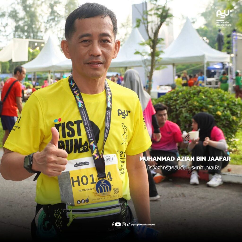 ม.อ.-สสส.จัดวิ่งทะลุเฟรม Pattaniขับเคลื่อนสุขภาวะผ่านเมืองพหุวัฒนธรรม 10 S 27296068 0