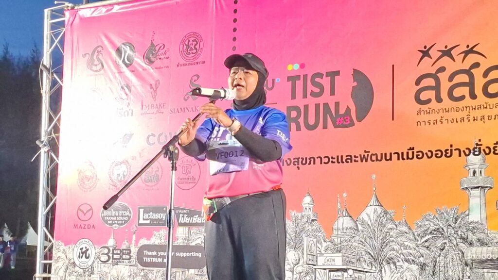 ม.อ.-สสส.จัดวิ่งทะลุเฟรม Pattaniขับเคลื่อนสุขภาวะผ่านเมืองพหุวัฒนธรรม 4 S 27296236 0