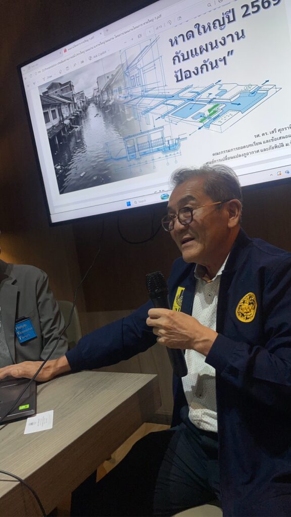 ชี้จุดเสี่ยงฝนตกครึ่งหนึ่งของปี68"ดร.เสรี"เตือนหาดใหญ่พร้อมรับมือน้ำท่วม 8 S 8978532 0
