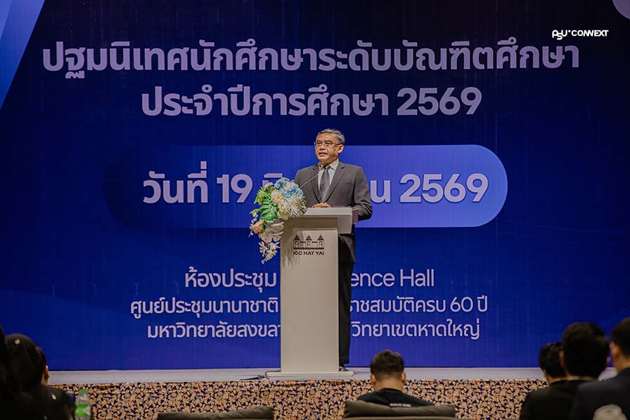 ดาวน์โหลด 1