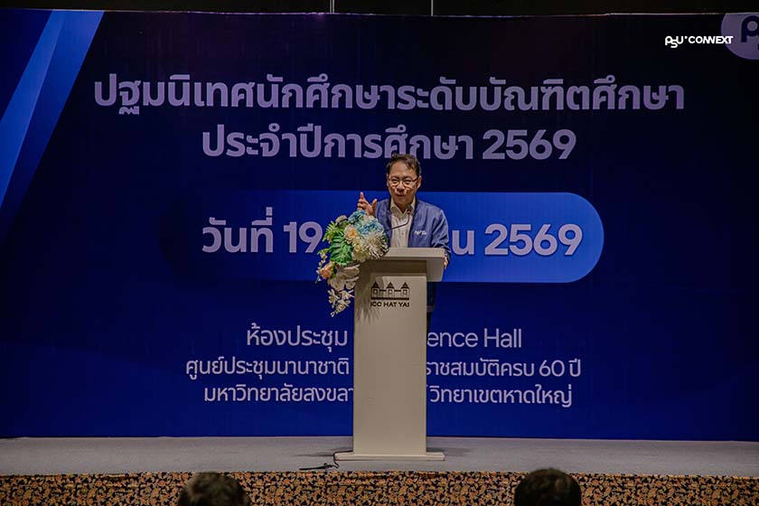 ดาวน์โหลด 3