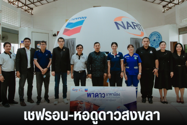 แทมเพลตข่าว 49