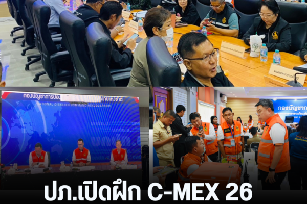 แทมเพลตข่าว 51