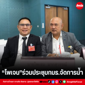 แทมเพลตข่าว 64