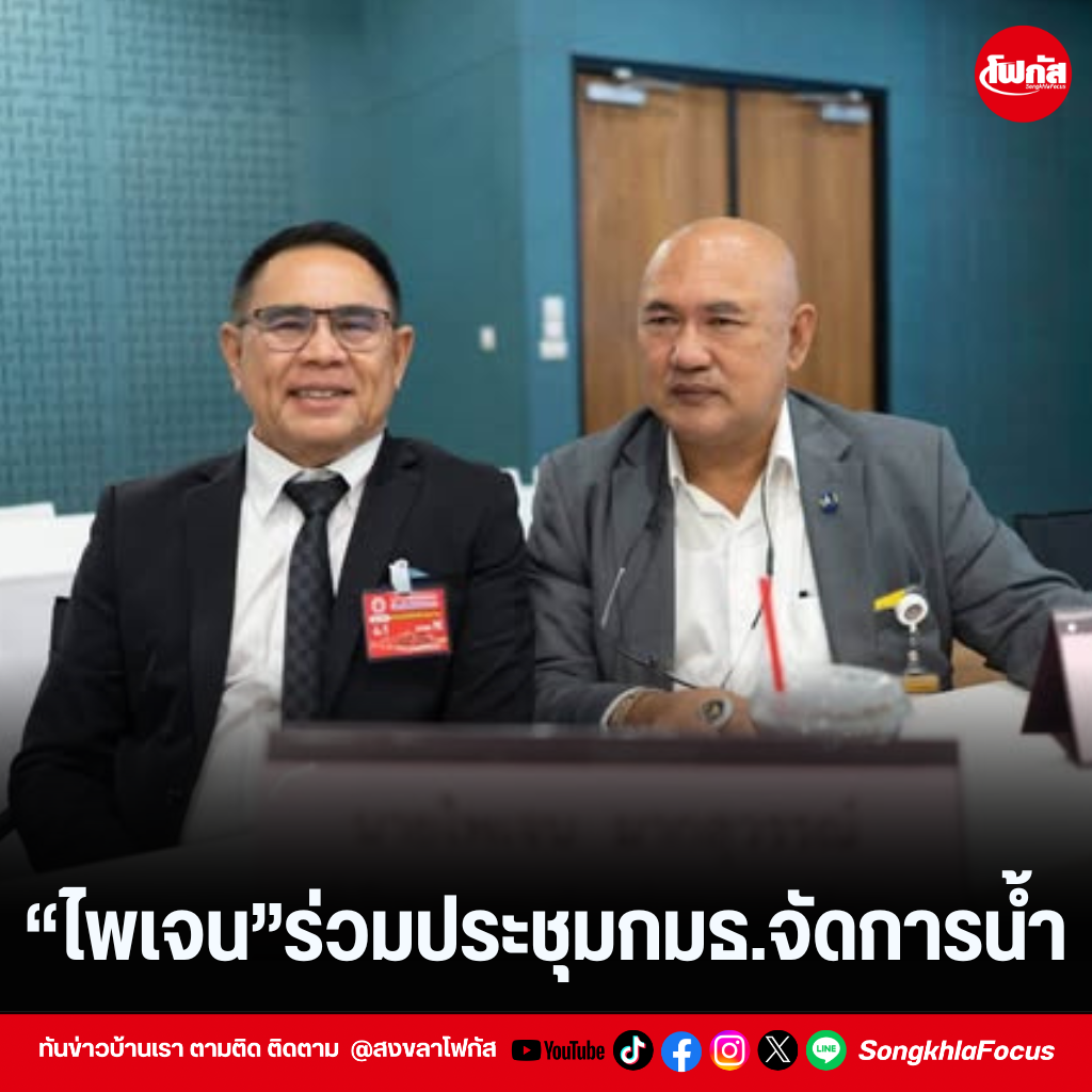 แทมเพลตข่าว 64