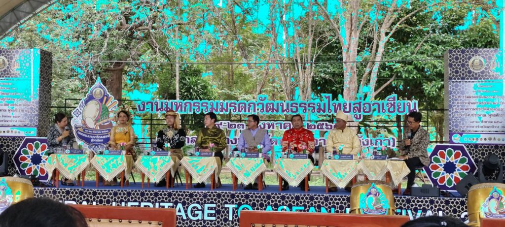 นราฯเปิดมุมใหม่ชายแดนใต้ชวนสัมผัส“มรดกวัฒนธรรมไทยสู่อาเซียน” 3 1004888